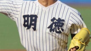 春季高知大会の組み合わせ決定！明徳義塾、高知商、高知、土佐の初戦の相手は？【26年春高校野球】
