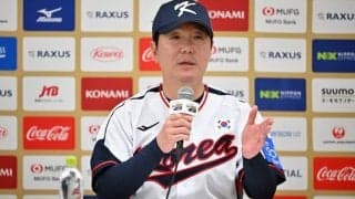 韓国監督が東京Dに“違和感”「飛距離が出ている気がする」　豪州戦を前に明かした警戒