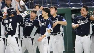 WBC韓国代表「悔しいがチャンスはある」、豪州戦は「5点差以上+2失点以内」　必要投手10人待機の総力戦へ
