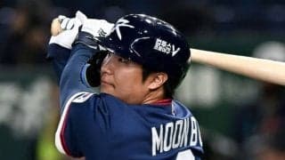 熱戦に冷や水…台湾ファンの“八つ当たり”に韓国メディア「レベルが低い」　9回見逃し三振のムン・ボギョンに非難殺到【WBC】
