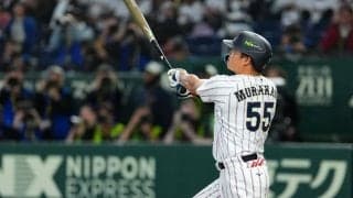 【WBC2026】ようやく覚醒、村上宗隆のグラスラ動画にWソックスも“安堵”の顔文字　MLB公式「これが見たかったんだろう？」