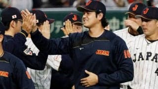 大谷翔平、1次R全勝突破で称えた侍J同僚　ようやく見せた“笑み”…試合後に勝利の投稿