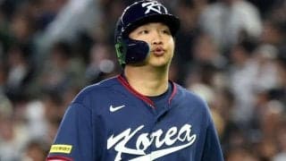 「あまりに酷い」なぜ台湾は怒るのか　紛糾された韓国打者の“無気力三振”　母国メディアが言われなき批判に猛反発「得点の意味がなかった」【WBC】