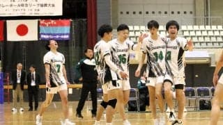 全国総合リーグ優勝大会を制したスカイロケッツ秋田が新Vリーグへ