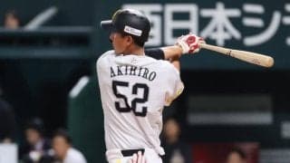 鷹・秋広優人が古巣巨人戦で衝撃満塁弾　12球団トップタイのOP戦3号「継続して結果を」