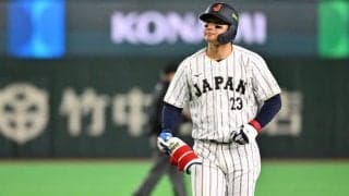 侍Jが陥った一発勝負の“罠”　専門家が見た狂い…大谷＆誠也は欠場して「良かった」