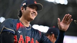 大ハシャギの大谷翔平　侍ベンチ新たな儀式連発…海外ファン注目「一番楽しい」