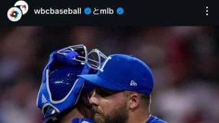 イタリア代表がアメリカ代表に快勝！大金星を現地メディアも称賛｢MLBスターたちを沈黙させた｣【WBC】