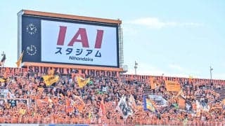 ｢名刺入れとして使えるよな!!｣J1清水が発表した“さりげないオレンジ”が光る、新生活アイテムに絶賛の声！｢トートバッグも仕事カバンにいいなぁ｣