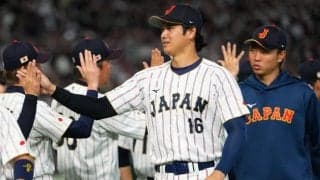 吉田正尚が“大谷翔平超え”　大会前から7.3倍の急上昇…それでも圧倒的な二刀流の存在