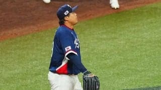 韓国代表、異様なハイペースで継投　3回ですでに5人投入…ドミニカ共和国打線に捕まり7失点