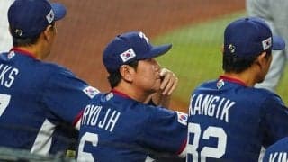 韓国ナイン、予期せぬ幕切れに呆然　WBC4強ならず…超強力打線に屈し痛恨10失点コールド
