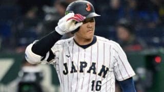 大谷翔平がWBCの「価値を高めた」　“アンチ”米記者が手のひら返し…「本物のイベント」