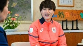 冬季五輪の旗手、森重選手に山形県スポーツ栄光賞「次はメダルと」