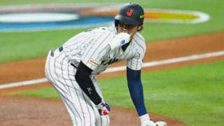 大谷翔平、3回で申告敬遠　初回に豪快弾、球場騒然…歓声とブーイング入り混じる