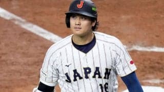 「マジで一度も見たことがなかった」米マイアミで起こった光景に米識者も“驚愕”…「ものすごい不満の嵐だったよ」【WBC】