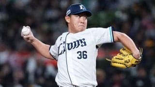 西武、山田陽翔の右肘手術を発表　昨季ブレーク右腕が前半戦絶望的…実戦復帰まで4か月