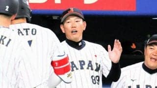 侍ジャパン、井端監督の後任人事を本格化　WBC優勝の栗山氏ら候補