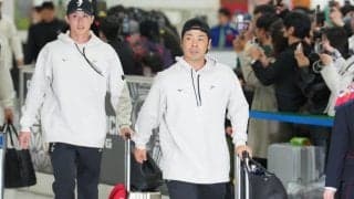 侍Jの笑顔なき帰国、空港に“異質な雰囲気”　報道陣大慌ての3分間…ファンが届けた言葉