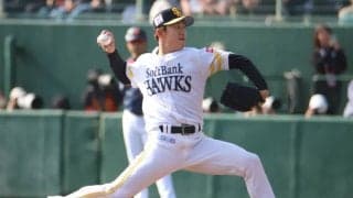 ソフトバンクの育成出身からまた新たな主力が誕生か⁈　新人王資格を持つ4年目右腕が勝ちパターン入りに名乗り