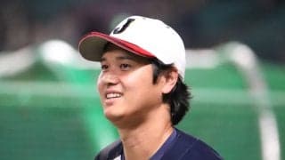 WBCのベストナイン決定！日本勢は大谷翔平1人のみ、準優勝のアメリカが最多4人