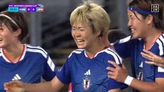 なでしこジャパン、今大会初失点も韓国に4ー1で完勝　“日韓戦”は10戦無敗　2大会ぶりの優勝まであと1勝　決勝は開催国オーストラリア