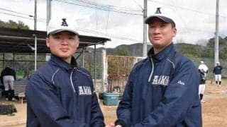 親子2代の「ミラクル旋風」を　阿南光バッテリーが狙うセンバツ