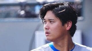 物議醸した誹謗中傷…大谷翔平が一流の回答　明かした本音と配慮「やっぱり偉大だ」