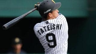 「佐藤、森下がいるチームに立石は…」阪神ドラ1の鮮烈満塁弾に他球団ファンも羨望のまなざし、開幕まで残り1週間「嫉妬の涙を流してる」「虎の未来は明るいな」