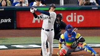 大谷翔平でも5位…WBCを彩った106本のアーチ　最長は137m、飛距離トップ5