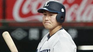 【プロ野球】渡辺久信が古巣・西武を徹底分析 「今井達也流出でも十分に戦える。近年最高の戦力」