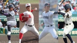 【センバツ】2日目は横浜vs神村学園、花巻東vs智弁学園！「死のブロック」激突で前売り券は完売