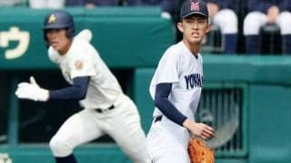 横浜、昨春Vを知るエースと主将　持ち味いかせず「力がなかった」