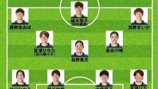 【なでしこジャパン｜豪州戦の予想スタメン】長谷川の相棒は宮澤か谷川か？“フィジカル対策”も鍵のアジアカップ決勝は右SBとCFにも注目