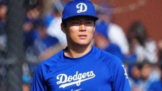 山本由伸が“欲しい”　LA女性ファンの悲痛な声…球団まさかの措置に「なぜ？」「ない」