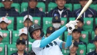 プロ注目の山梨学院・菰田が甲子園初アーチ　特大ソロ　センバツ