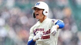 練習の虫、神戸国際大付の田中選手　2度の適時打も「弱さがあった」