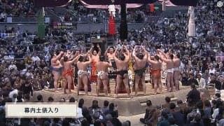「なんか早くね？」千秋楽で高速土俵入りの珍光景 序ノ口優勝力士も花道で大慌て