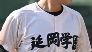 高鍋、聖心ウルスラがコールド、延岡学園も初戦突破！春季宮崎大会【26年春高校野球】
