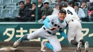 山梨学院・菰田陽生が左手首付近の骨折と診断　守備で打者走者と接触