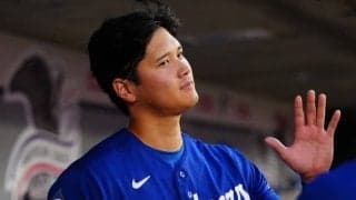 年俸の62倍…大谷翔平が“野球以外”で稼ぐ198億円　米ファン唖然「クレイジー」「なんかもう」