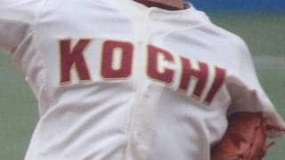 高知中央が完封、高知がコールドで4強！春季高知大会【26年春高校野球】
