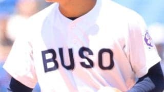 武相がブロック1位、橘が2位！その他は雨天中止に！春季神奈川大会地区予選【26年春高校野球】
