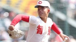 0－8ひっくり返した智弁学園　センバツでは最多点差の逆転劇
