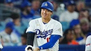 大谷翔平の63万円ギフトをどう思った？　「一生大切に」…由伸も感動、ロバーツ監督明かす裏側