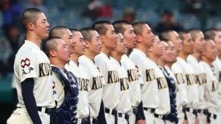 青森の名門を支えた約300万円　甲子園まで19時間のバス移動…SNSで広がった支援の輪