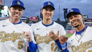 300個を超える大小のダイヤ…ド軍世界一リングは今回も超豪華か　前回は贅沢仕様が話題に