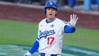 大谷翔平の打席で“ロボット審判”初発動　ボール判定がストライクに…相手捕手が要求