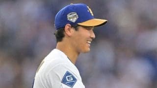 「献身的」「寛大」大谷翔平、試合前の行動に地元メディア驚き…用意した63万円の贈り物