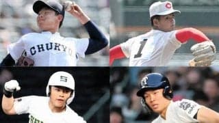 中京大中京-智弁学園　専大松戸-大阪桐蔭　選抜準決勝の見どころ